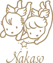 nakasoの文字と天使2人